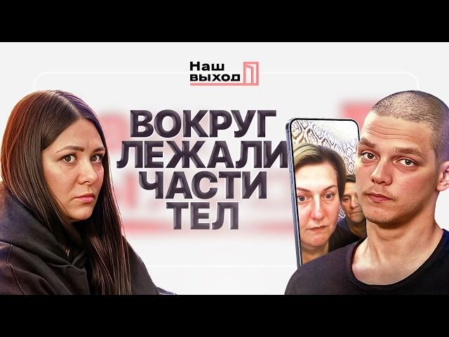 РАССТРЕЛЫ, ПОБОРЫ, ЯМЫ И СМЕРТЬ. Откровение солдата, РОДИТЕЛЯМ которого СКАЗАЛИ, ЧТО ОН ПОГИБ