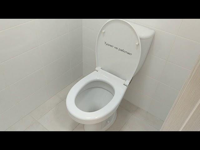 Ясеневая 14 шоурум
