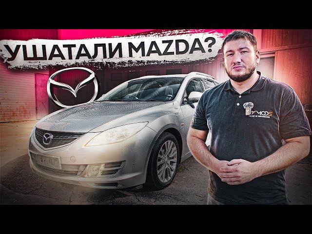 MAZDA Не проходит Техосмотр? Разбираемся и Чиним ПРАВИЛЬНО