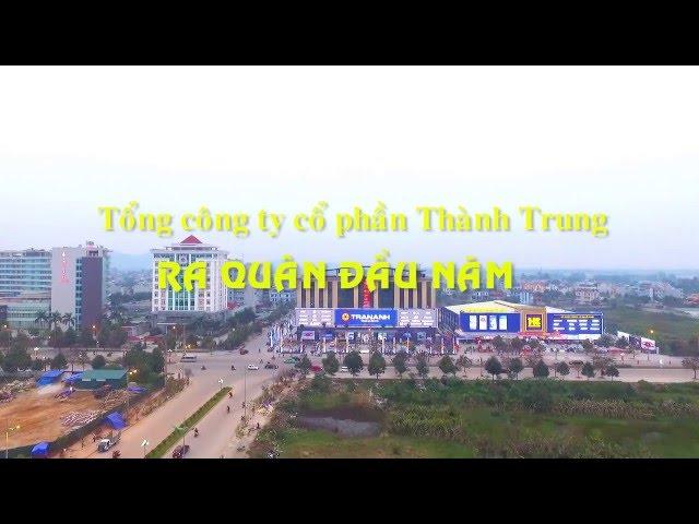 Công ty cổ phần Thành Trung 30s