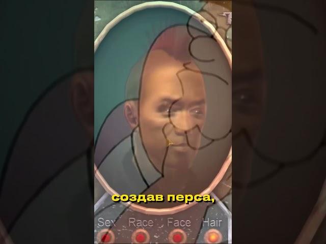 Взрослые моды в Fallout New Vegas #fallout #майзенберг
