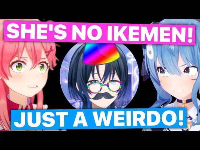 When MiComet Realized Ao Is Just A Weirdo (Suisei, Miko, Mio / Hololive) [Eng Subs]