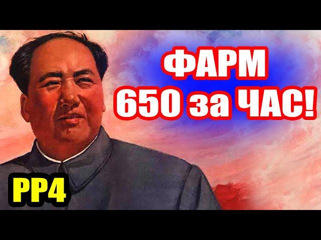 Фарм на р. ВОЛХОВ. Троллинг ОЖИЛ. Проверка... ● Русская Рыбалка 4 | РР4