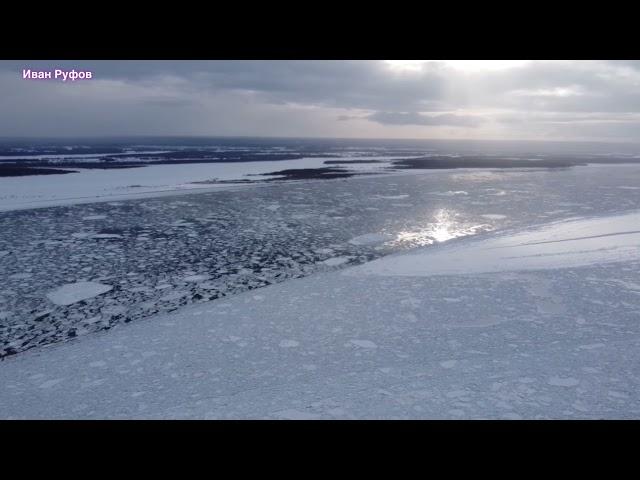 Осенний ледоход на реке Лена под якутским городом Покровск. 9 ноября 2021 года #Ледоход #Река_Лена