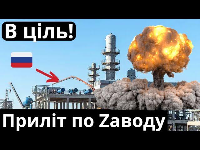 Бавовна на завоі в рф - супутникові знімки наслідків