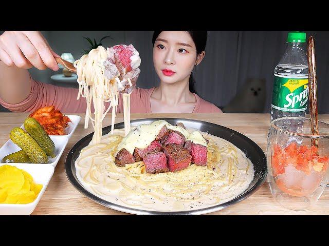 ASMR MUKBANG | Ultimately Cheesy and Creamy Steak Pasta   Juicy and Tender Beef Steak (w/ recipe)