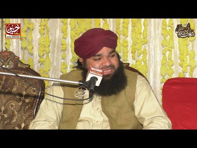 Bayan Allama Mubashar Raza Attari | Mahfil Milad Mustafa | Hassnain Sound Gujranwala