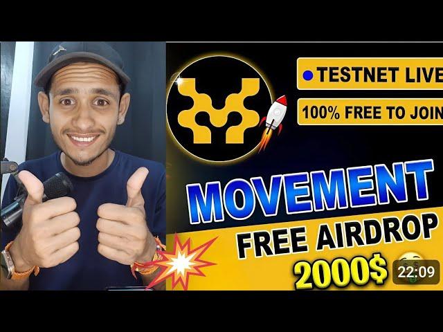 Movement Labs Testnet Airdrop Full Guide - New Testnet Airdrop  | Free Crypto Airdrop 2024 