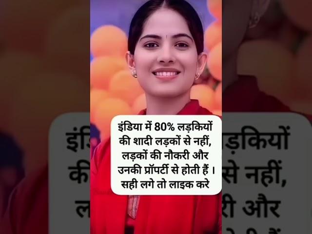 "Jaya Kishori's Wisdom for a Happy Life | Motivational Quotes to Uplift Your Day | HM by Facts"hm