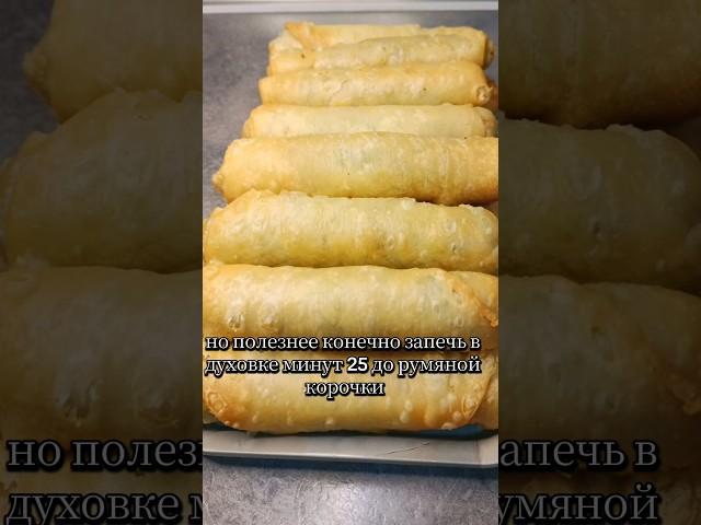 Самое быстрое и простое тесто. #пирожки #тесто #аленаготовит #готовимдома #рецепты