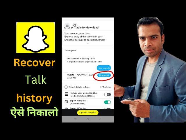 how to recover snapchat talk history complete process