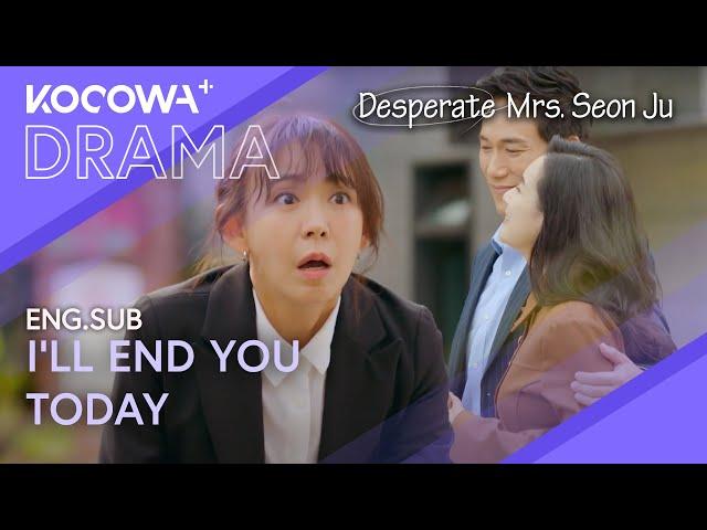 Discovering My Husband’s Affair... I ALREADY KNEW HER!  | Desperate Mrs. Seon Ju EP23 | KOCOWA+