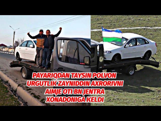 PAYARIQDAN TAYSIN POLVON URGUTLIK ZAYNIDDIN AXRORIVNI AIMJE OTI BN JENTRA XONADONIGA KELDI