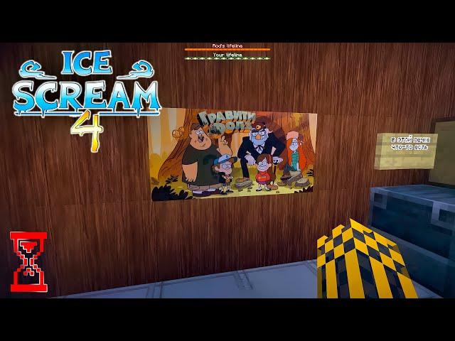 Релиз Мороженщика 4 от LainPro TV // Ice Scream 4