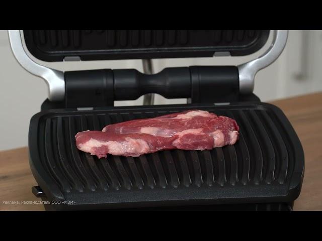 Электрогриль Tefal OptiGrill Elite GC750D30 || ОБЗОР