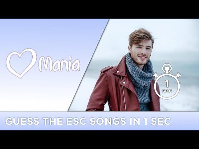 Guess the song in 1 second! // QUIZ // Eurovision // ESC Mania