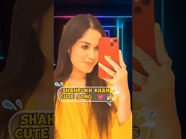 Mr Faisu️Jannat #cute #jannatzubaur #mrfaisub #fainat #shorts🩷 jannatzubair #faisu07 #faisu #sbs22k