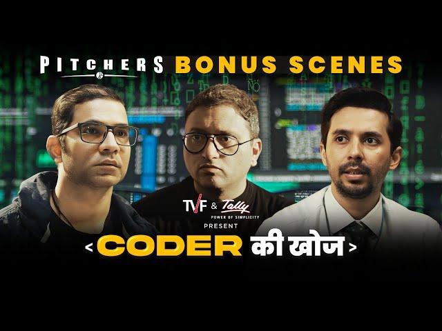 Coder Ki Khoj | TVF Pitchers - Bonus Scenes ft. Arunabh Kumar, Abhay Mahajan, Gopal Datt