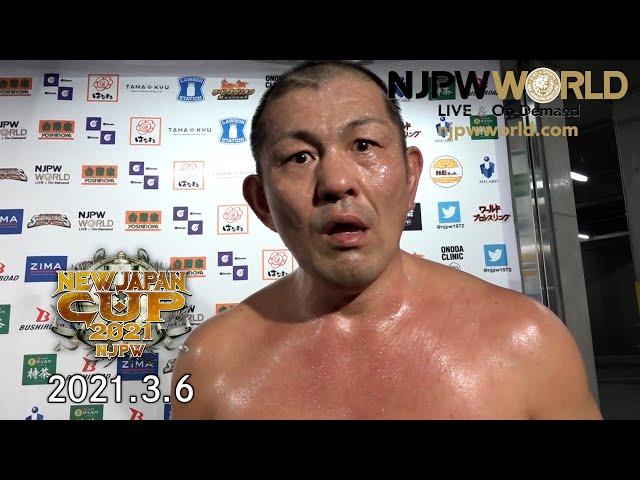 Minoru Suzuki moves past Tomoaki Honma |New Japan Cup