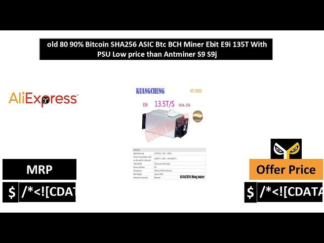 old 80 90% Bitcoin SHA256 ASIC Btc BCH Miner Ebit E9i 135T With PSU Low price than Antminer S9 S9j