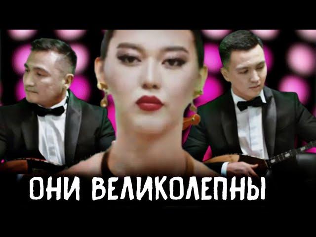 КАЗАХСТАН ПОРАЗИЛ! Made in KZ - World Classics on Dombyra and Piano! Реакция