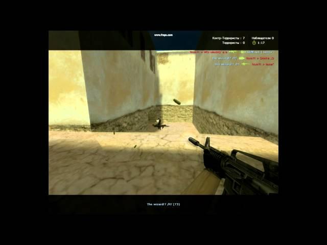4 wizard m4a1