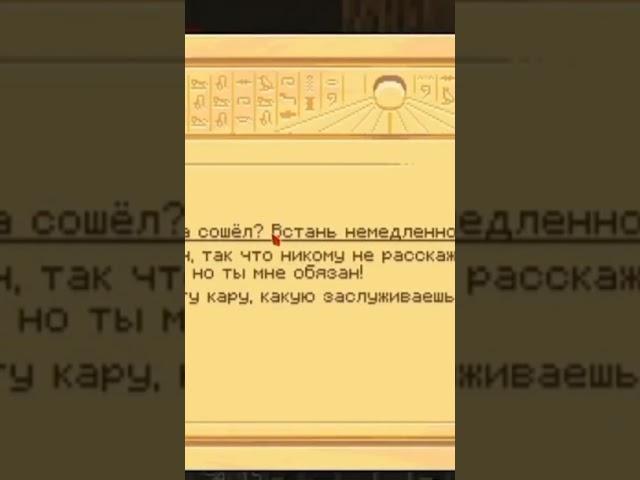 бедн... *приходит полиция* ТАК ЧО МЫ ТУТ ДЕЛАЕМ?! ОПИСАНИЕ ЗАПИСЫВАЕМ?! А ПЛАТИТЬ?!?!?!