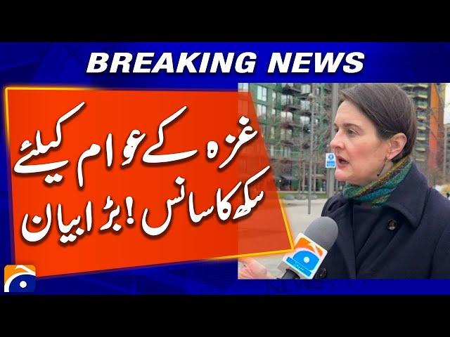 US Spokesperson Margaret McLeod's Exclusive Talk With Murtaza Ali Shah | Geo News