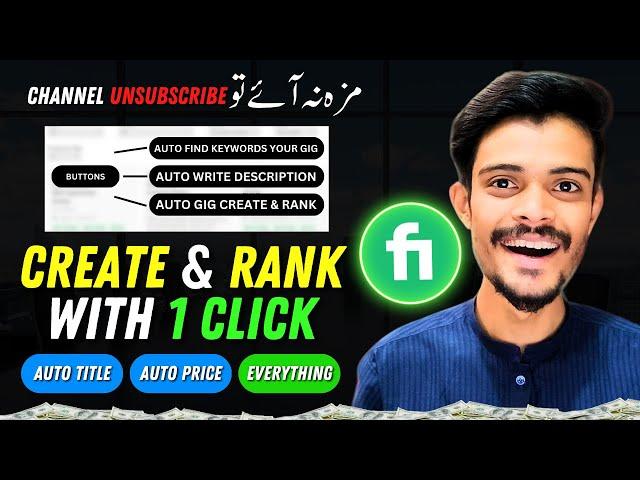 New *TOOL* How To Create & Rank Fiverr Gig On First Page | Fiverr Gig Ranking | Fiverr gig