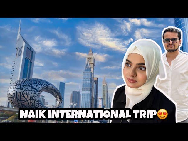 Dubai airport par iftari karni parhi naik international trip start