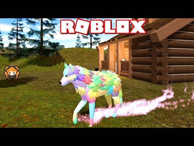 ROBLOX FORGOTTEN WORLDS! ALL the Wolves! Game Pass Wolf Favorites and Animations! Pastel, Neon