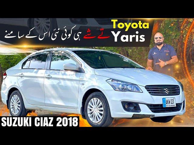 SUZUKI CIAZ 2018 | THE ULTIMATE YARIS KILLER | OWNER’S REVIEW | CAR MATE PK