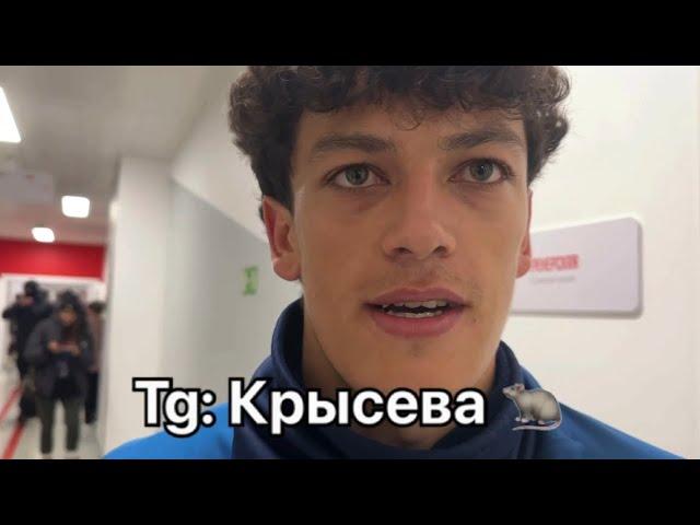 «ХОЧУ ИГРАТЬ С 2DROTS В ФИНАЛЕ!» - АЛИШЕР