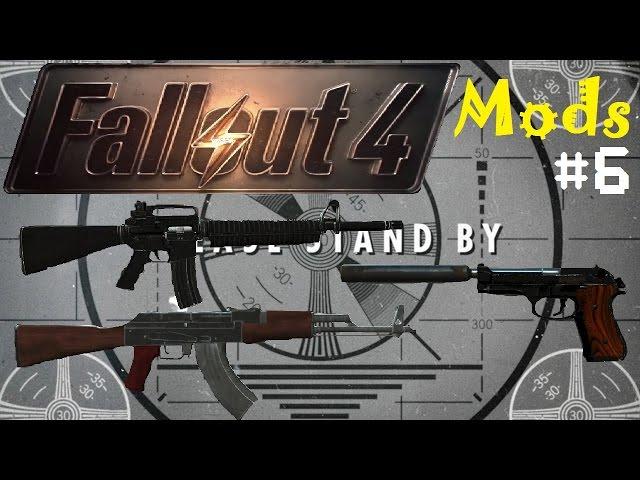 Fallout 4: Mods - Ak-47, M9, M2216!