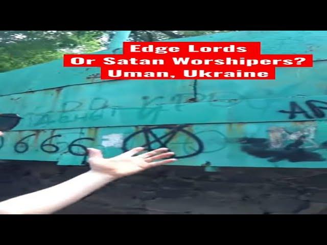 Satan Worshippers or Edge Lords in Uman? #Ukraine #Travel #TheWonderingEnglishman