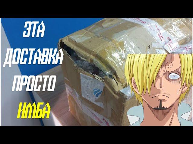 Распаковка 9 кг Японской манги