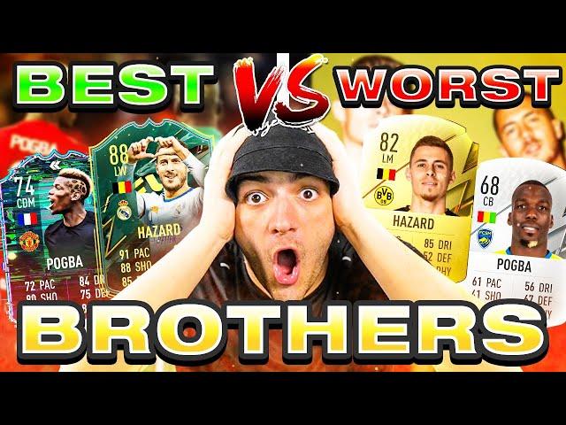 BEST vs WORST BROTHERS on FUT CHAMPS!!