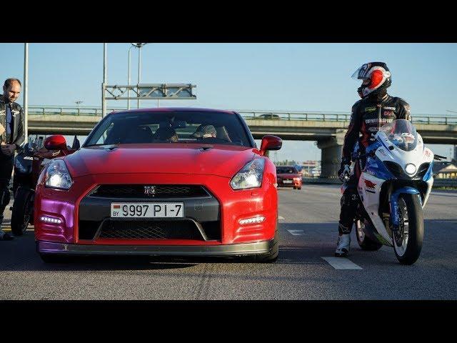 NISSAN GTR против МОТОЦИКЛА! ОТМОРОЖЕННЫЕ!