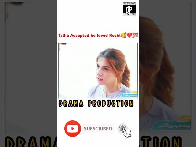 Talha Accepted#meemsemohabbat#drama#trending#love#ahadrazamir#dananeermubeen#viralvideo#shorts#love