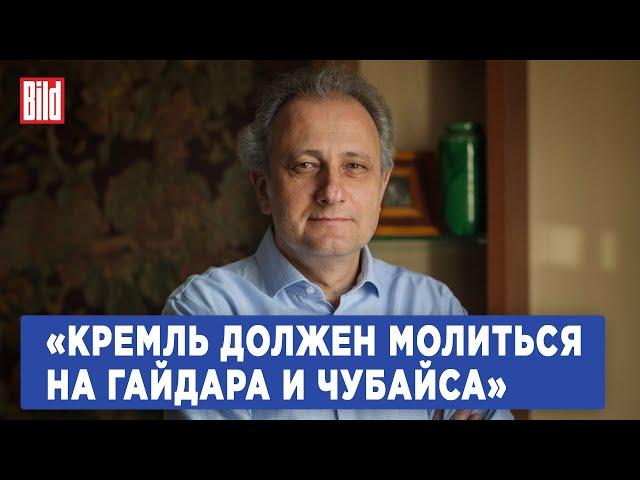 Андрей Колесников про новую идеологию, влияние инфляции, антивоенный марш и победу Трампа