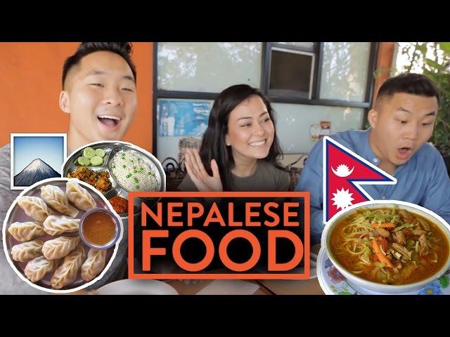 FUNG BROS FOOD: Nepalese Food - Himalayan | Fung Bros