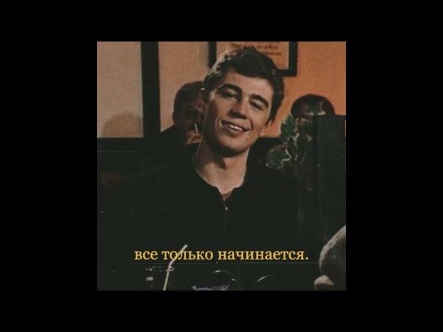 [FREE] Guf х Ноггано х Полумягкие Type Beat - "Послезавтра"