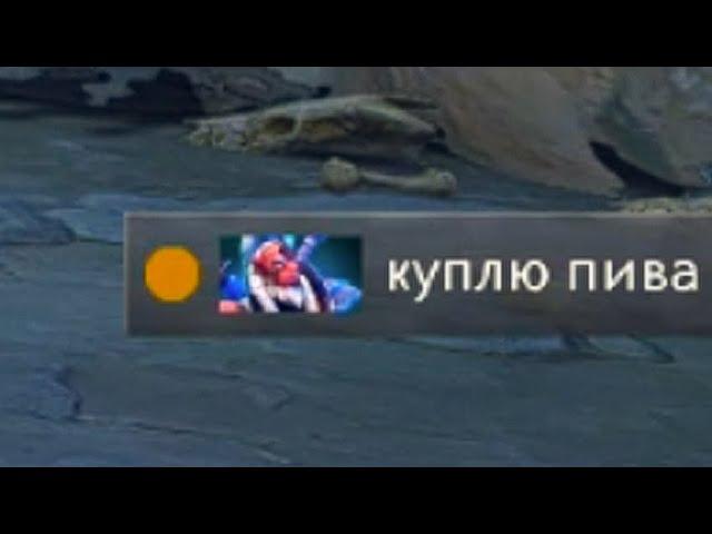 их стиль игры это золото