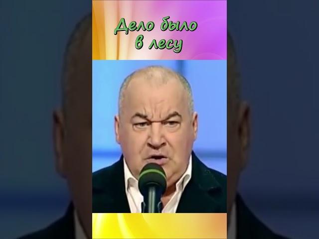 Анекдот от Игоря Маменко