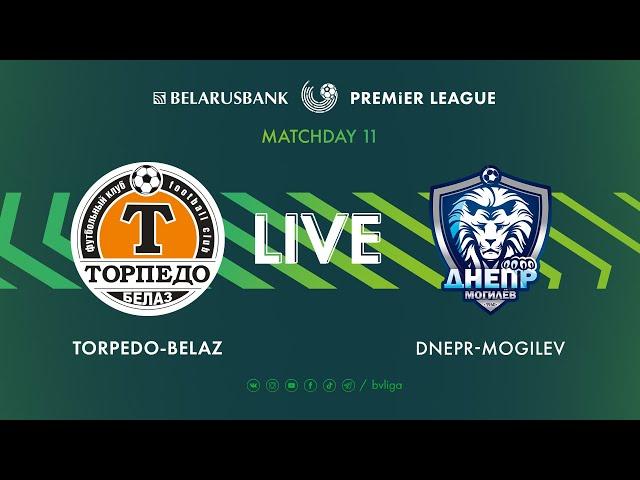 LIVE | Torpedo-BELAZ – Dnepr-Mogilev |  Торпедо-БЕЛАЗ — Днепр-Могилёв