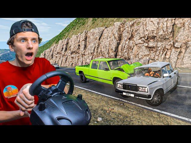 ПАЦАНЫ НА ЖИГЕ РАЗБИЛИСЬ В ГОРАХ...! | BeamNG.drive