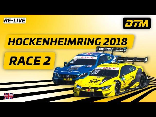 Hockenheimring 2018 Race 2:  This DUEL breaks ALL limits!  | DTM Re-Live