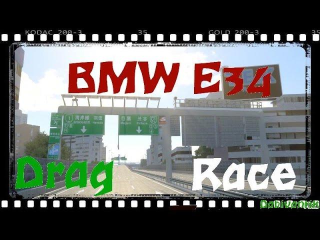 Assetto Corsa BMW E34 Drag Race Red VS Green