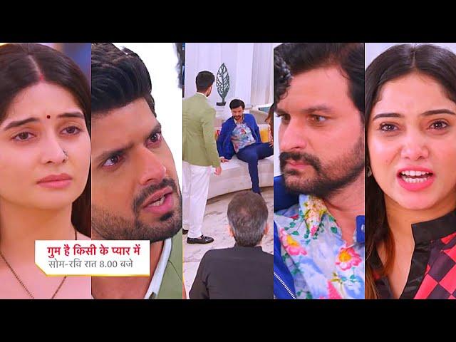 Ghum Hai Kisikey Pyaar Meiin Today Episode PROMO 1 |18 Oct 2024|Jigar ke pyaar me Rajat se ladi Tara