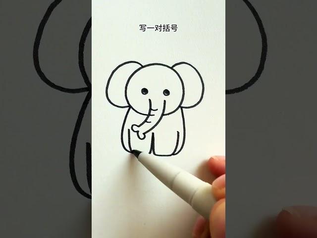 The total letter CWS draws the elephant. The elephant's simple strokes are creative.